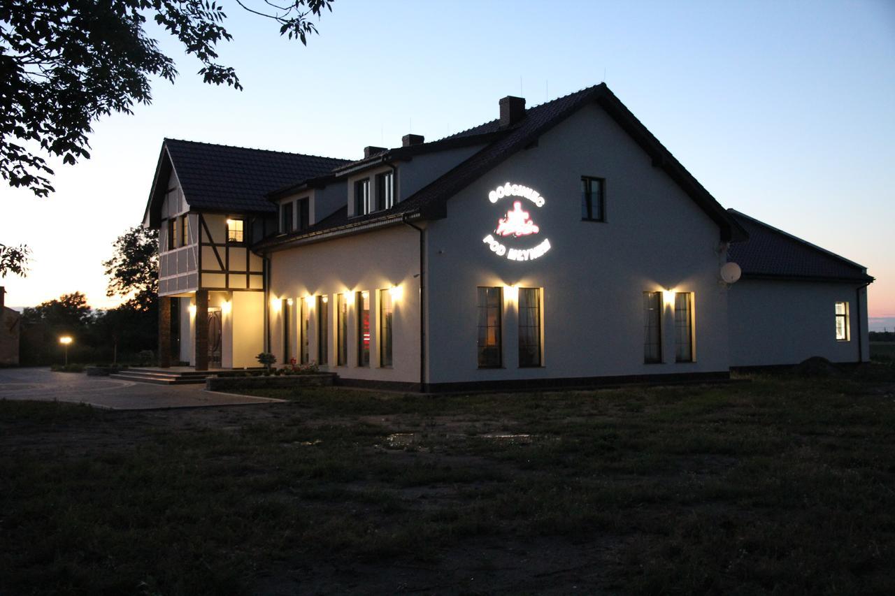Gosciniec Pod Mlynem Hotel Иновроцлав Екстериор снимка
